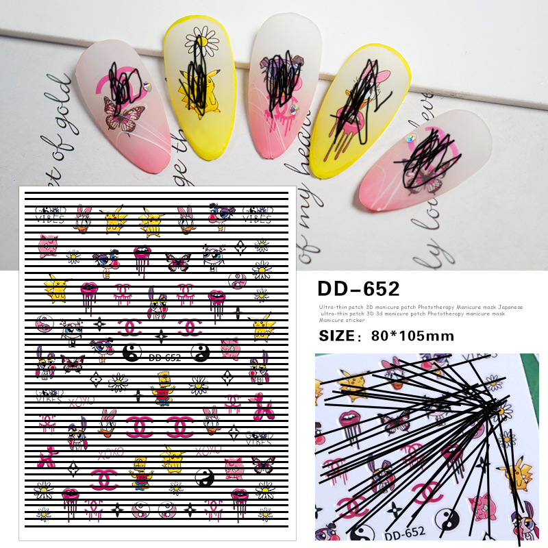 Trendy nail stickers, light luxury, big brand, versatile, small fragrance, Japanese nail stickers, brand logos, stickers, nail accessories
