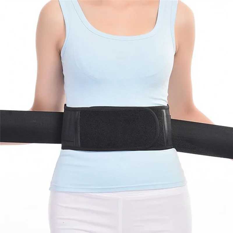 Waist Support Women Adjustable Self Heating Magnetic Back Waist Support Belt Lumbar Brace Massage Band Health Care W250724
