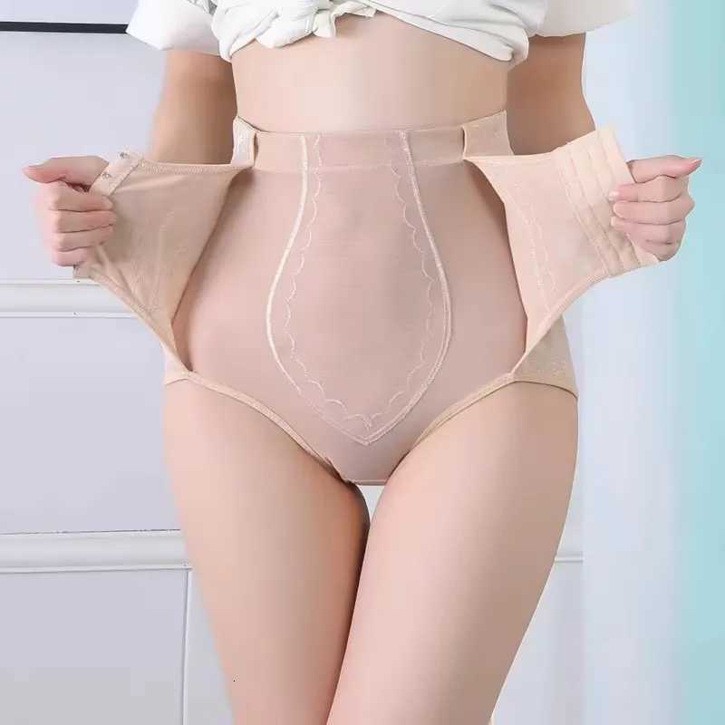 Womens Shapers High Waist Button Training Corset Body Shaper Womens Tummy Control Panties Body Shaping Butt Lifting Shaper W250724