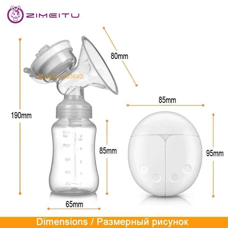 Double Electric Breast Pumps Set Powerful Nipple Suction USB Hands Free Electric Breast Pump with Baby Milk Bottle Cold Heat Pad X250724