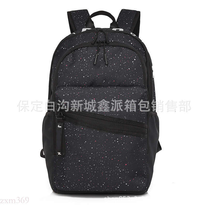 Chao Fan Trendy Large Capacity Sports Backpack Campus Middle and High Student School Bag Item No. 6443