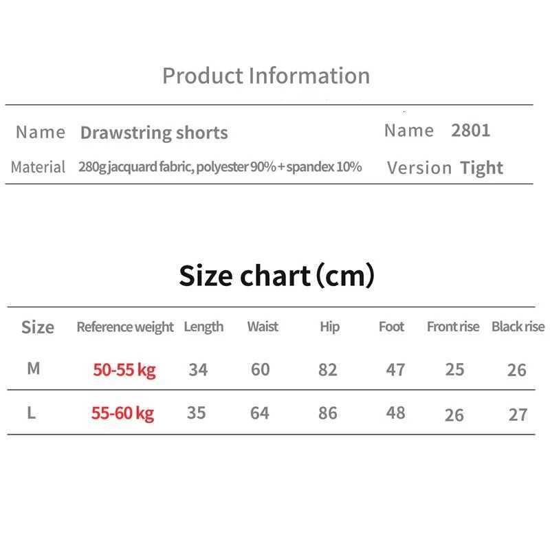 Fitness Elastic Waist Drawstring Yoga Shorts Hip Lift Shorts Running Tight Sportswear Striped Lingerie High Waist XJ250724