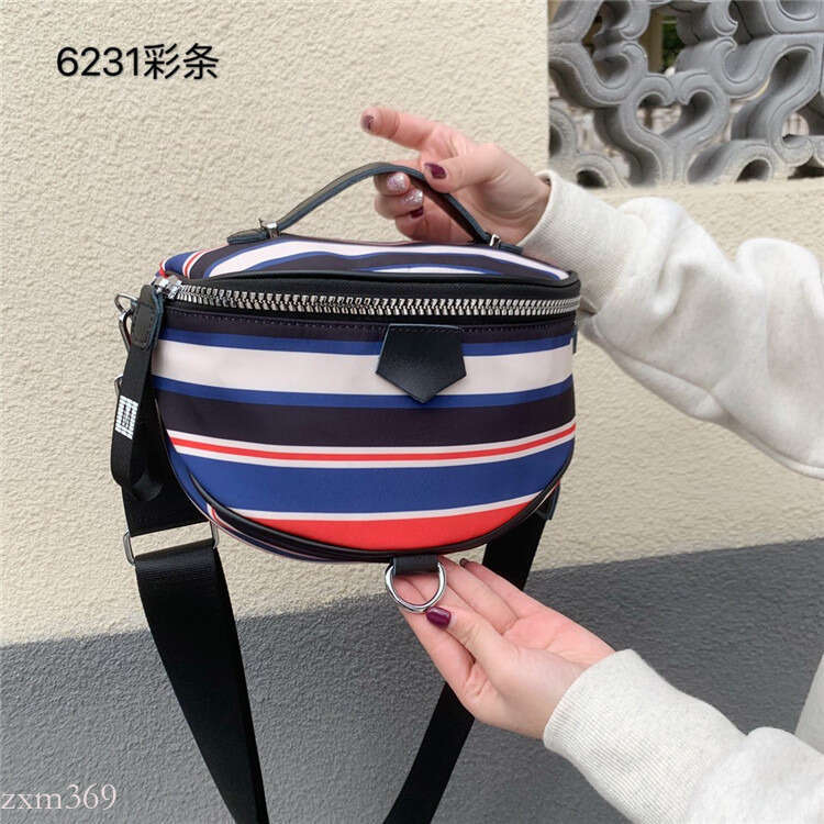 New Fashionable Striped Compact Backpack Shoulder Crossbody Women's Stall Lady Small Bag