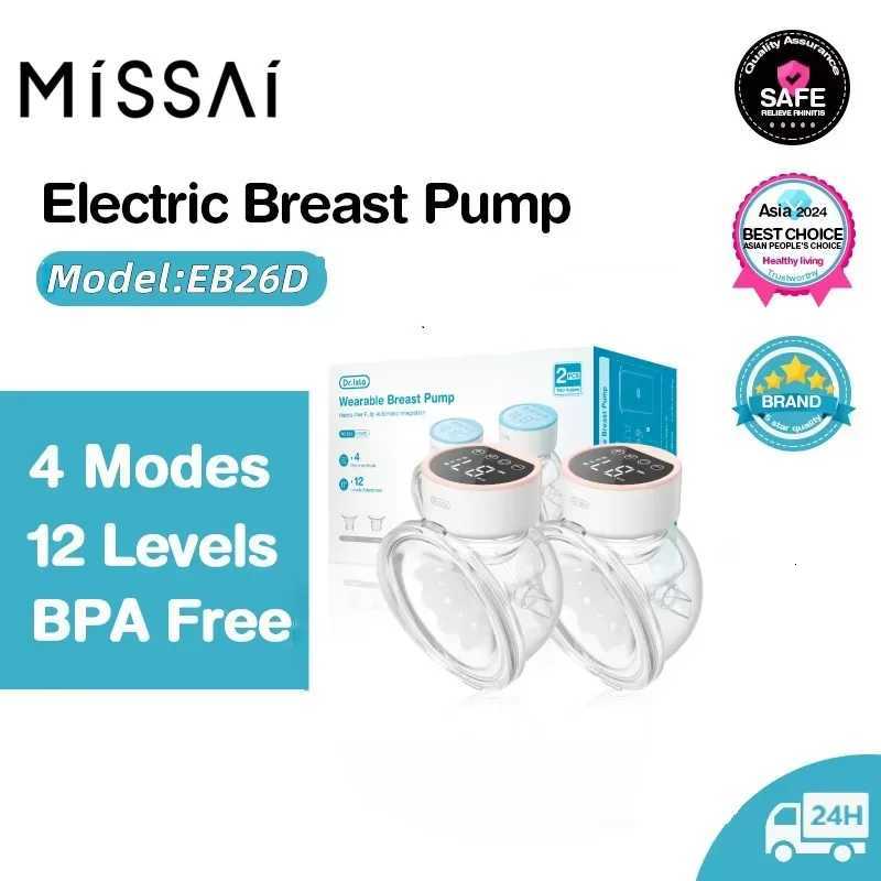 2pcs Electric Wearable Breast Pump Hands Free Portable Full Automatic Breast Pump Breast Milk Machine Mother and Baby Supplies X250724