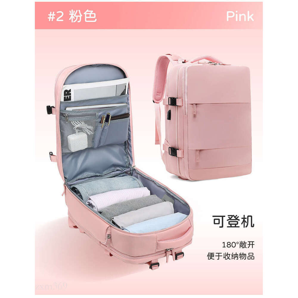 Unisex Casual Travel Boarding Luggage Bag Large Capacity Dry Wet Separation Computer Backpack