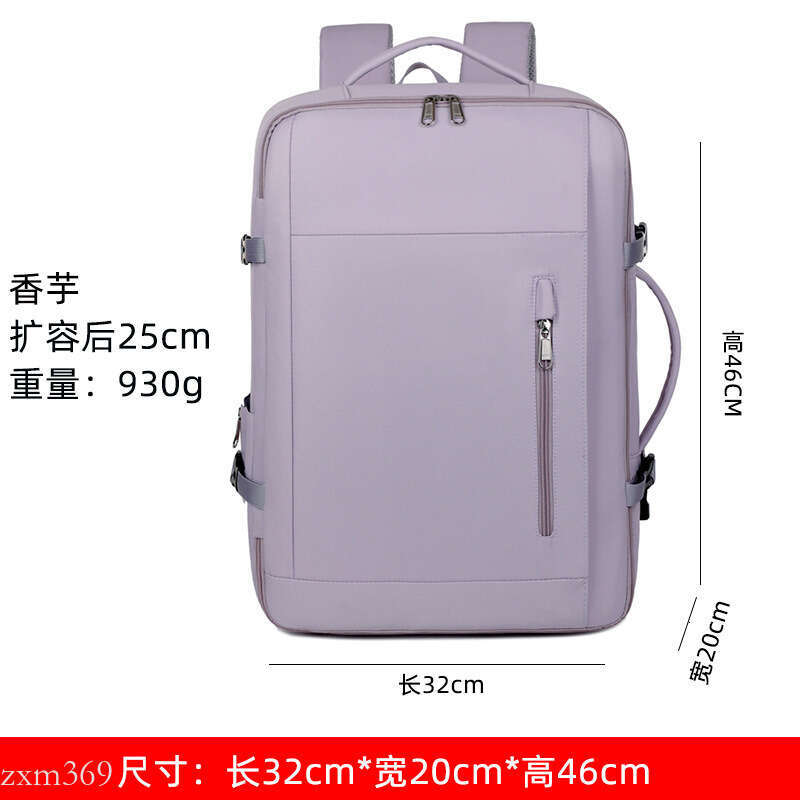 Multifunctional Men's Casual Lightweight Computer School Short-distance Business Trip Travel Backpack Women's Bag