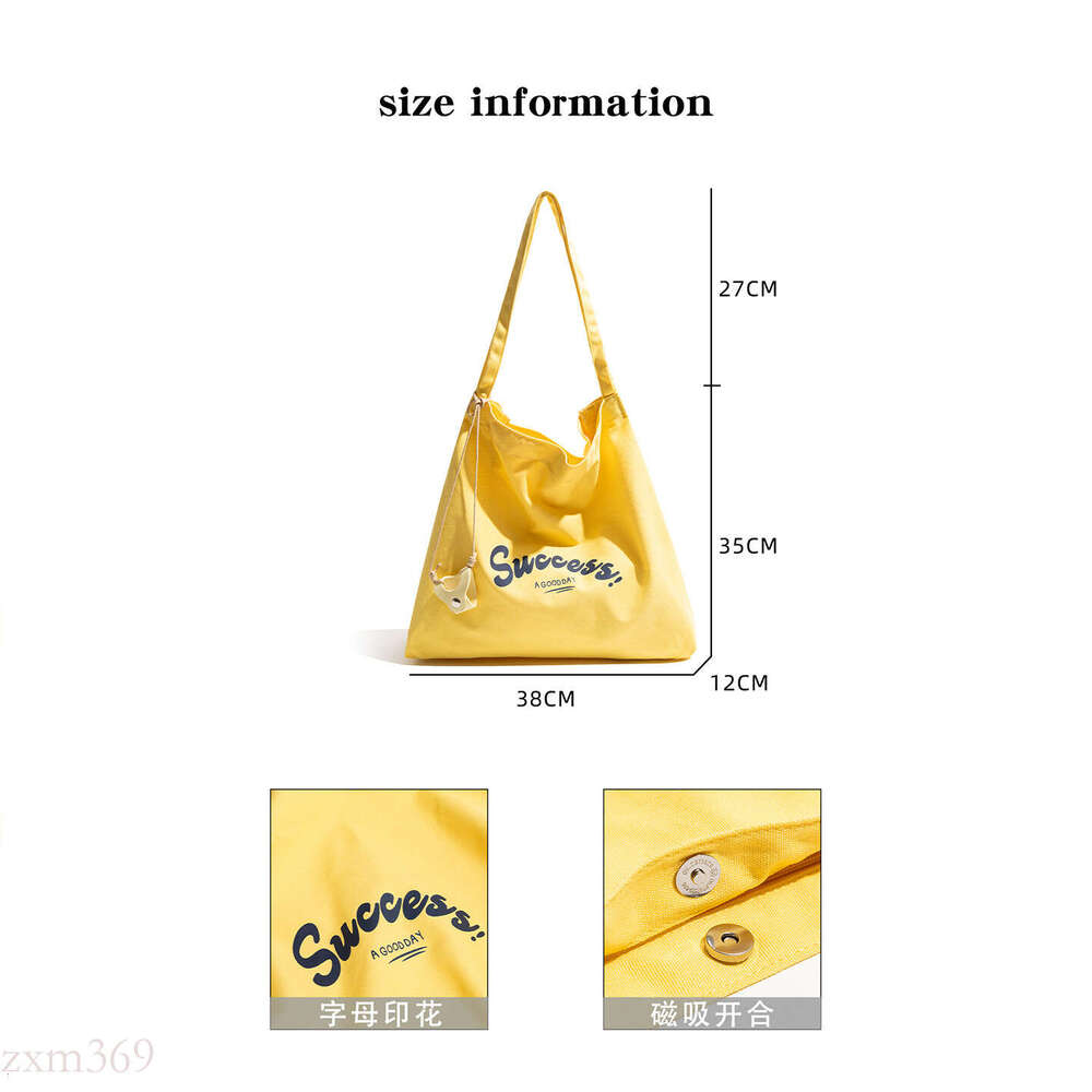 CKKUI Korean Style Dopamine Canvas Yellow for Women Summer Lazy Relaxed Shoulder Commuter Tote Bag