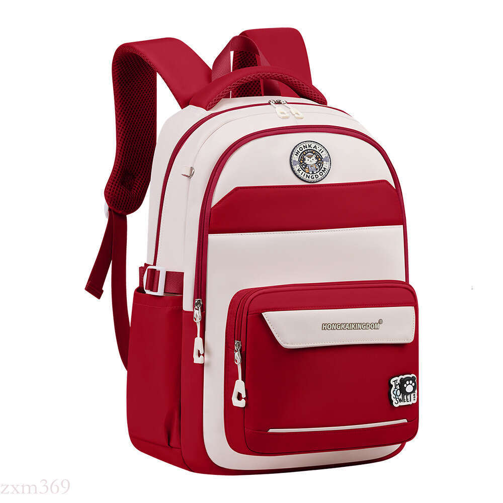 Backpack for Primary and Middle School Students, Children's Large Capacity Backpack, Outdoor Leisure Travel Bag, New Double Shoulder Bag