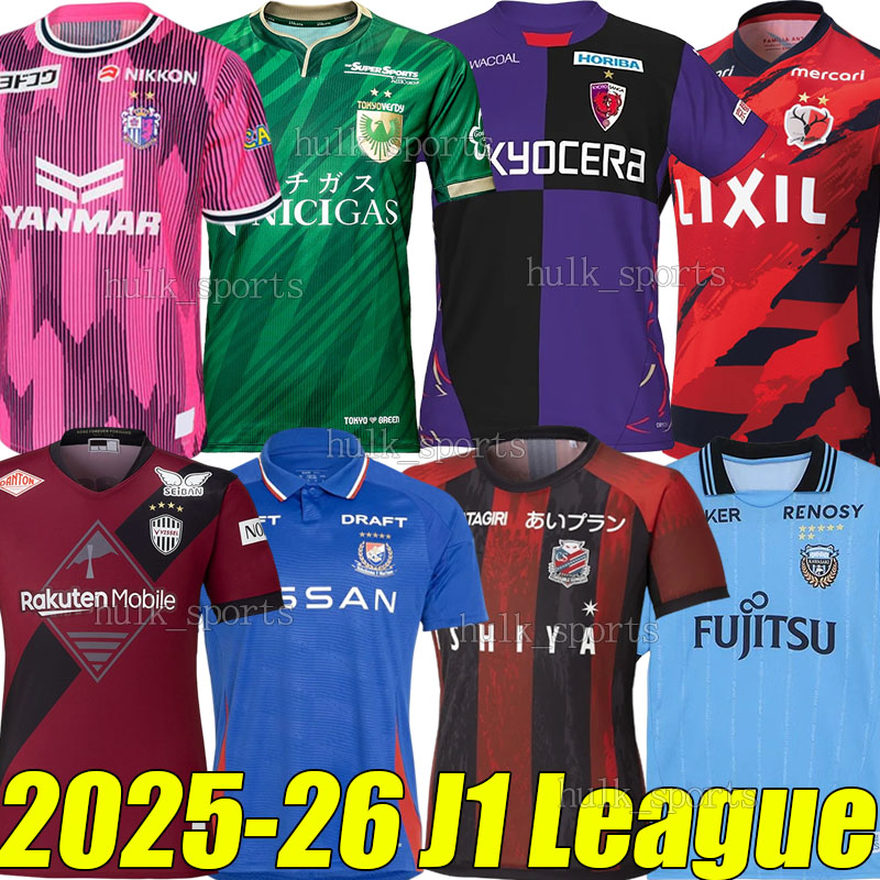 XXXL 4XL 25/26 J1 League Soccer Jerseys 2025 Japan Kashima Antlers Urawa Red Gamba Osaka Cerezo F. Marinos Antlers Frontale Tokyo Verdy Tosu football shirt
