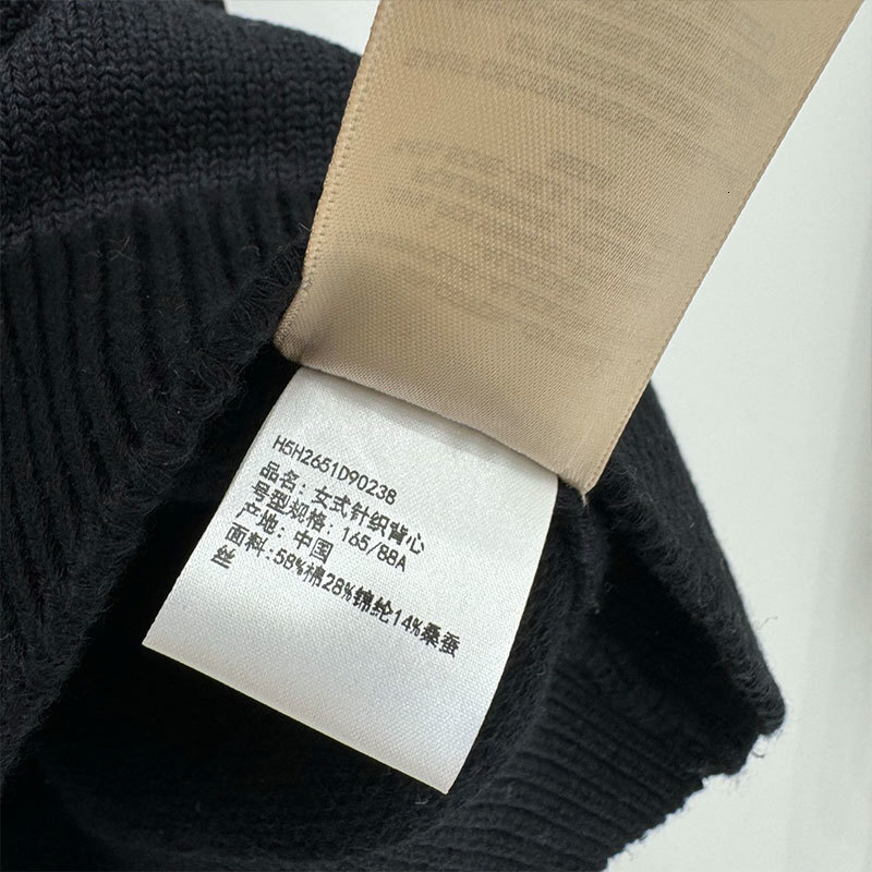 Women's Color-Block Knit Vest Trendy Y2K High-End Versatile Round Neck Silk Cotton Breathable Summer Sleeveless Top S0761