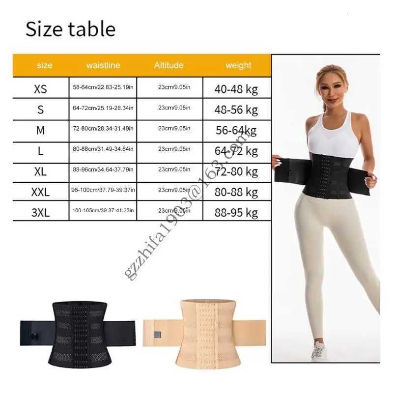 Solid Color Waist Cincher Waist Trimmer Belt Sweatband Abdominal Belt for Outdoor Sports and Home Fitness Enthusiasts W250724