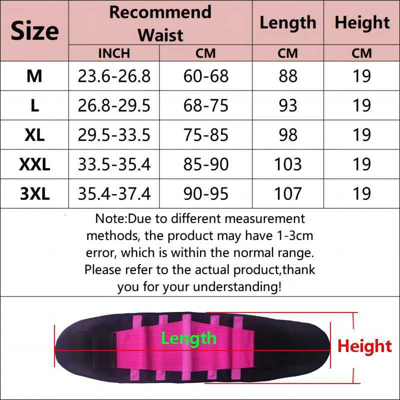 Women Waist Support Adjustable Waist Wrap Waist Band Workout Fitness Back Support Sweat Belts Belly Tummy Control Sheath W250724