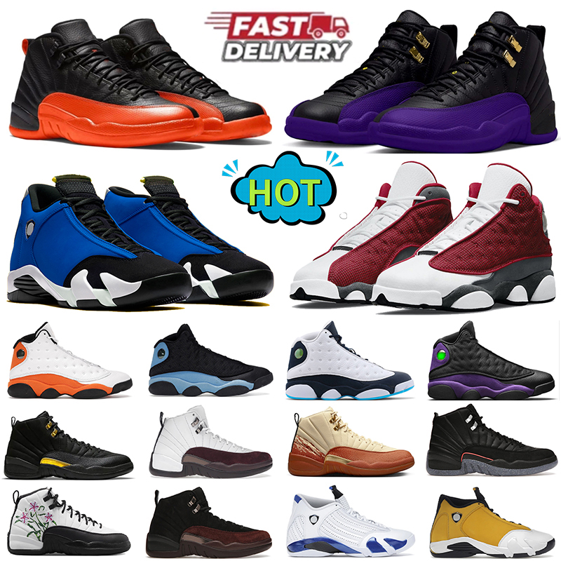 High top sneakers Designer shoe Mens basketball shoes court purple Altitude Green white dark grey men trainers basketball 12s 13s outdoor sports shoe big size 40-47