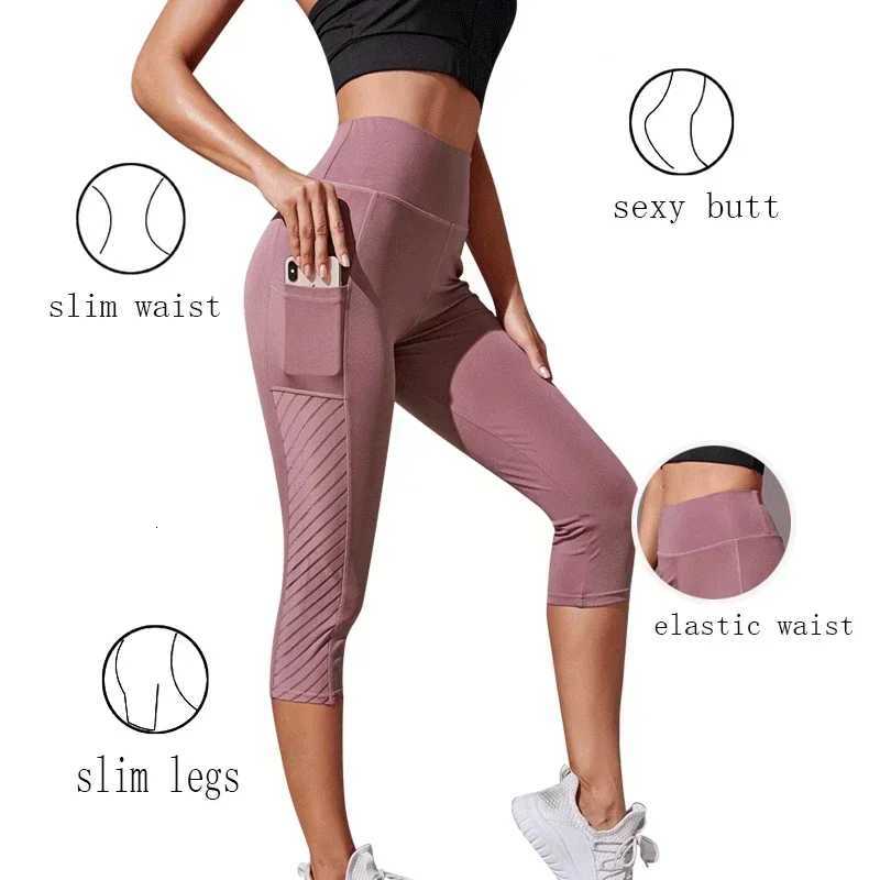Sport Shorts Cropped Pants Female Fitness Nudity High Waist Hip Lift Running Yoga Side Pockets Tights Quick Dry Gym Sportswear XJ250724