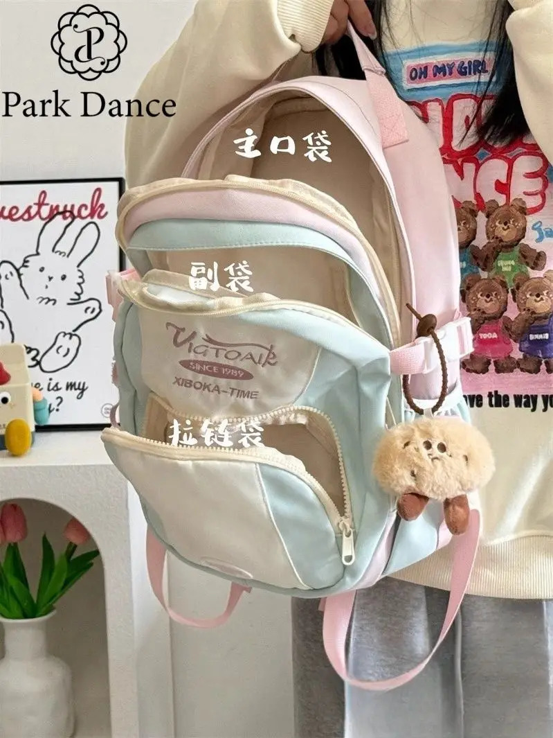 Japanese Backpack for Women Ins Large Capacity Teenage Student Campus Backpack Casual Travel Shoulder Bag Mochila Femenina 250723