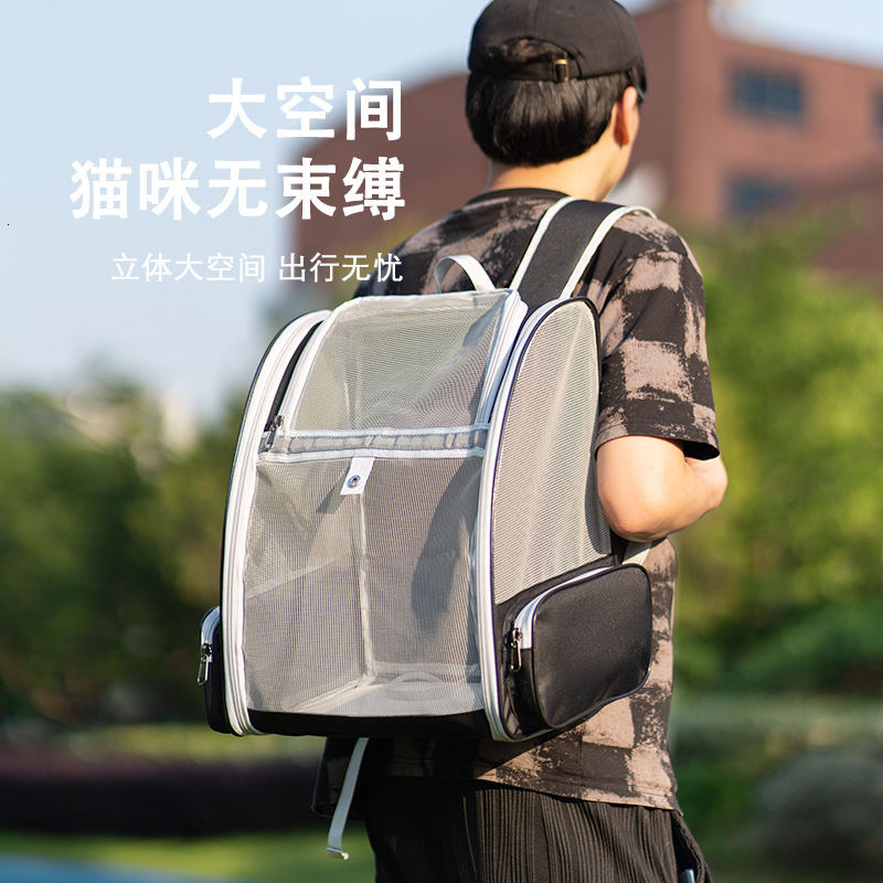 Outdoor Portable Large Capacity Pet Double Shoulder Transparent All-Season Dog Breathable Cat Bag Travel