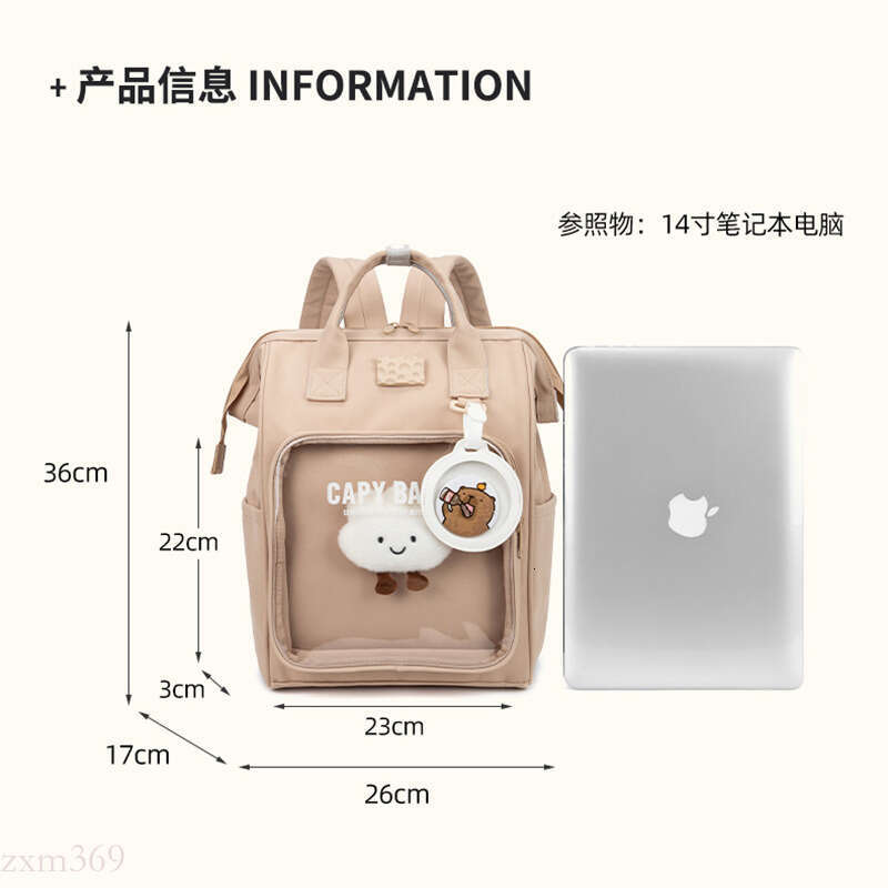 Mommy Double Shoulder Pain for Women Large Capacity Daily Anime Canvas Backpack School Bag