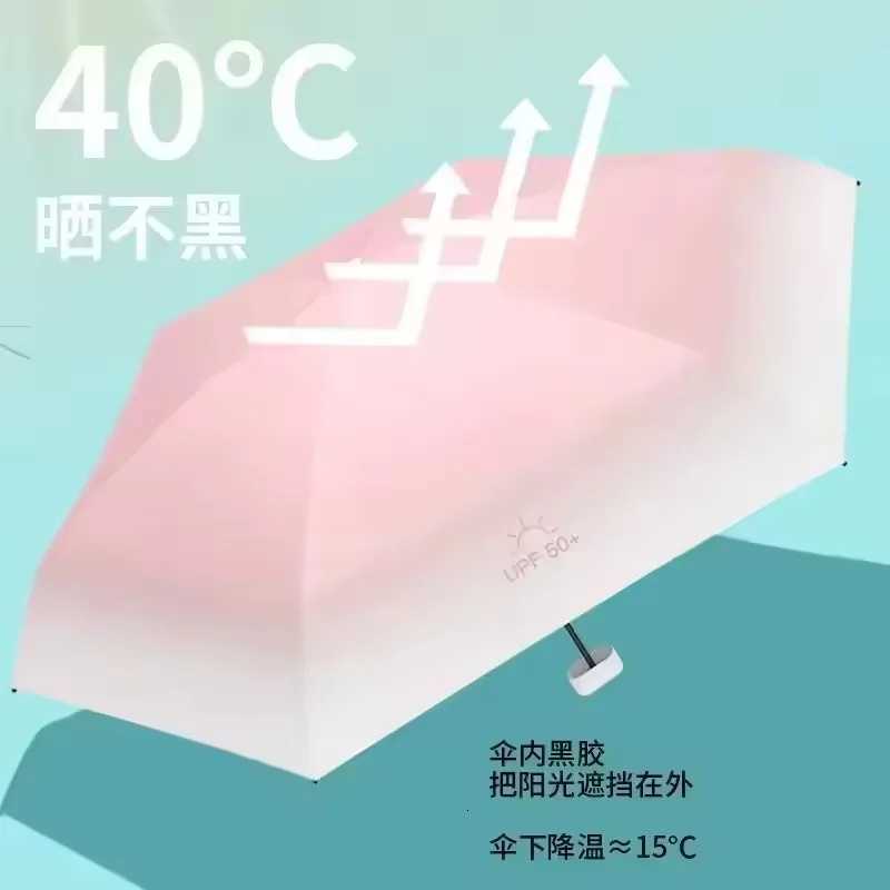 Mini Sunproof 6 Folding Umbrella Sunscreen UV Vinyl Small Sunny and Rainy Umbrella for Women Men Pocket Graduated Color Sunshade R250724