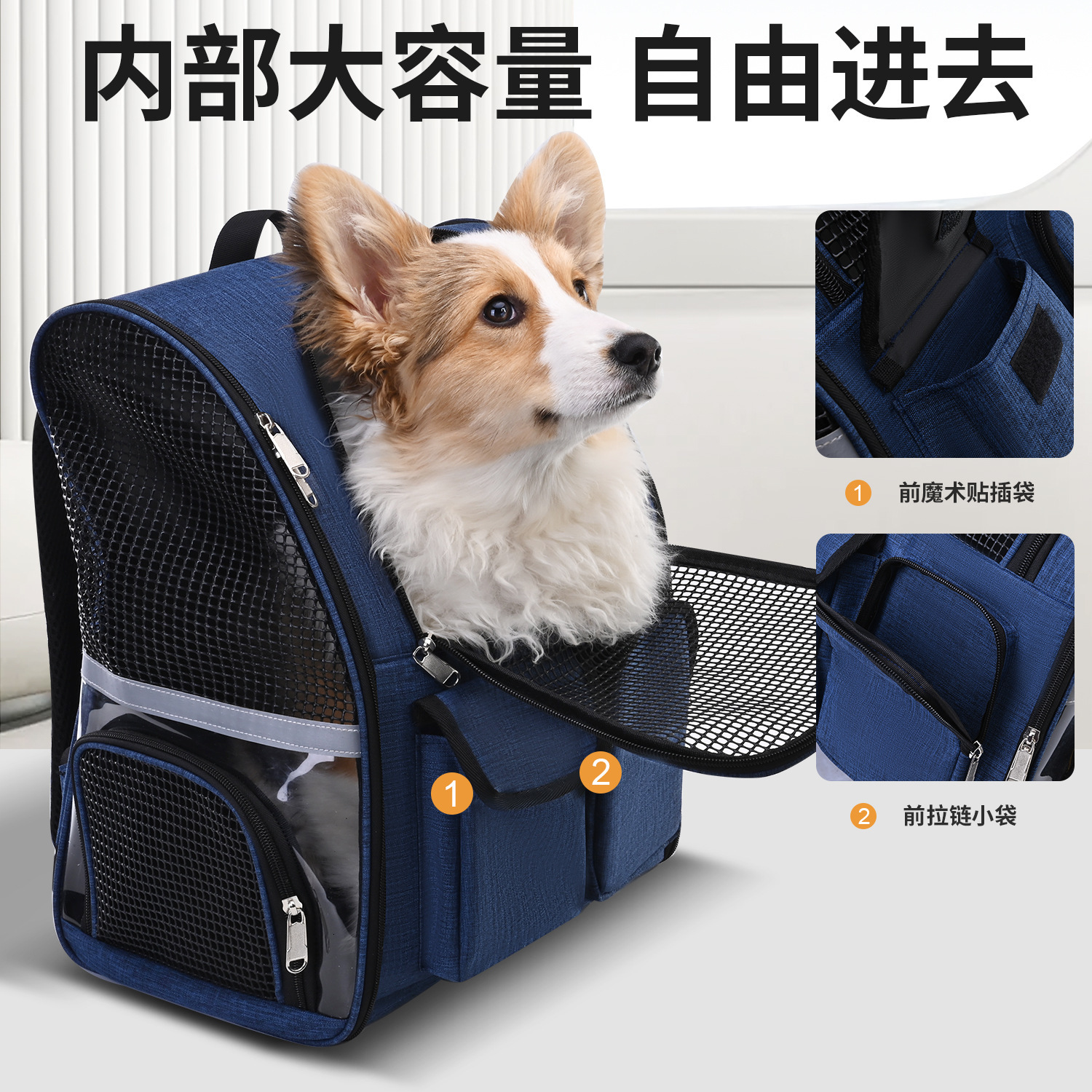 New Dog Portable Pet Bag Outdoor Breathable Cat Large Capacity Backpack
