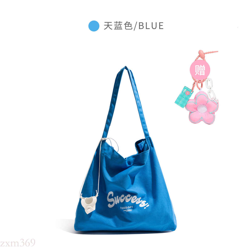 CKKUI Korean Style Dopamine Canvas Yellow for Women Summer Lazy Relaxed Shoulder Commuter Tote Bag