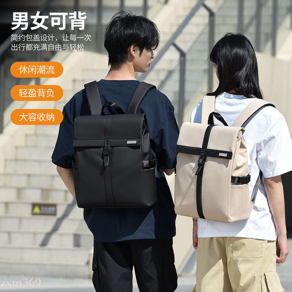 New Style High-Value for Hiking, Travel, and Casual Trendy Lightweight Small Backpack