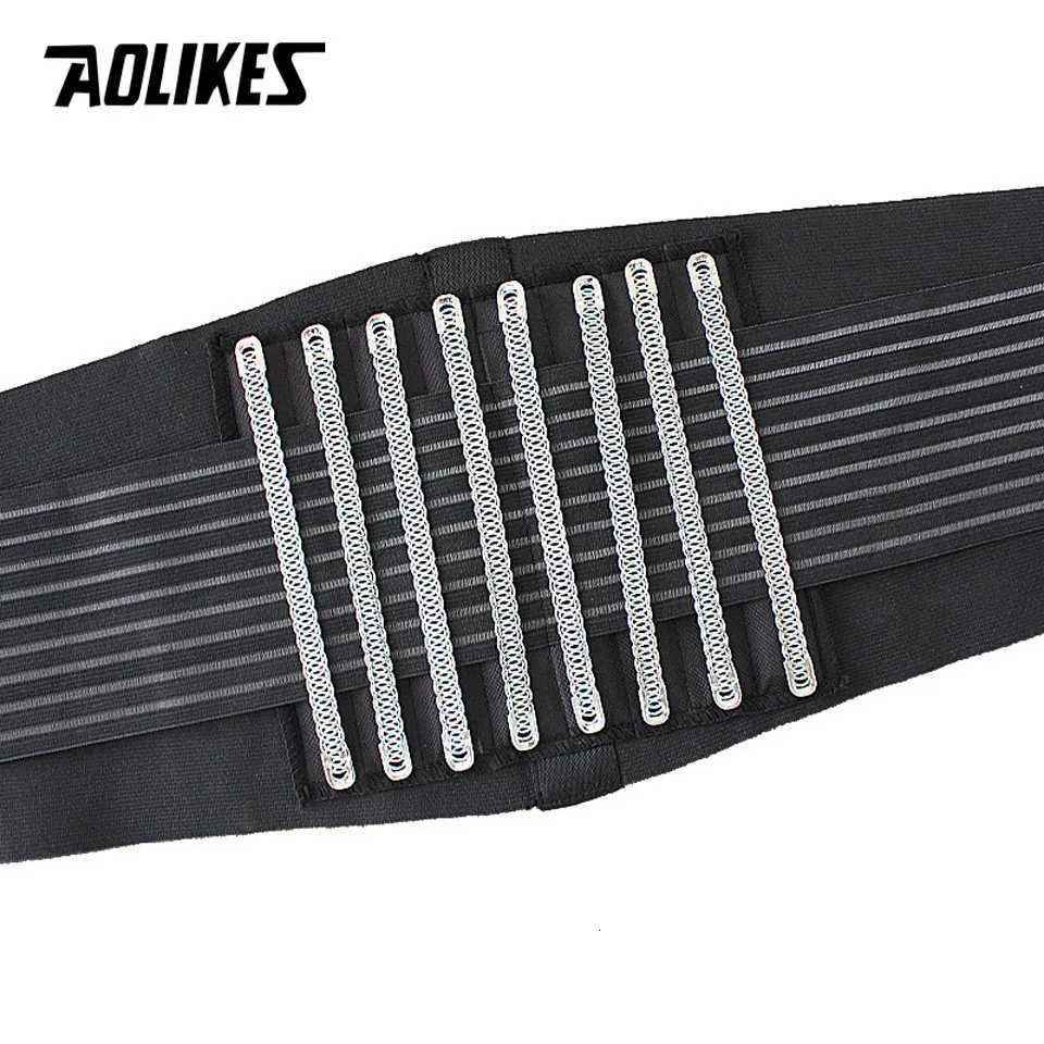 1PCS Lumbar Support Waist Pain Back Injury Support Brace for Fitness Weightlifting Belts Sports Safety Corrector W250724