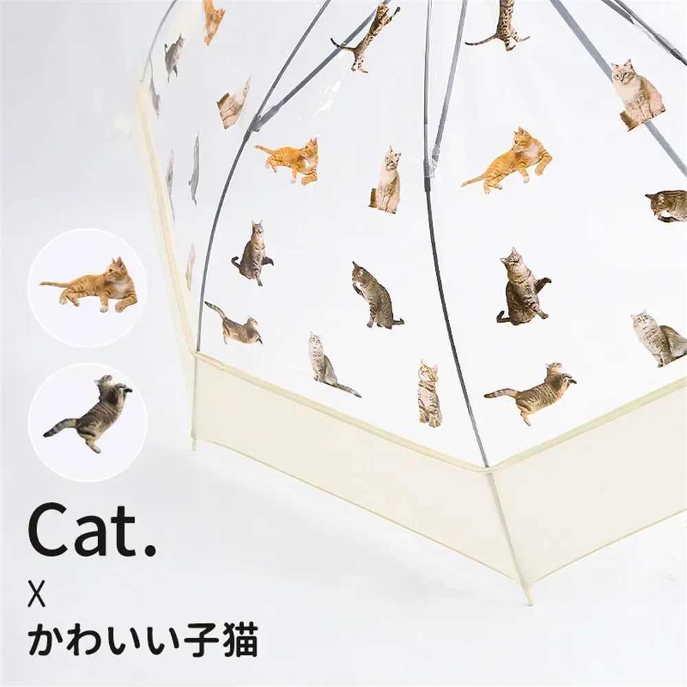 Cartoon Ins Style Trifold Transparent Umbrella Folding Simple Sunshade Funny Cat Rain Gear Parasol for Women Kids Umbrellas R250724