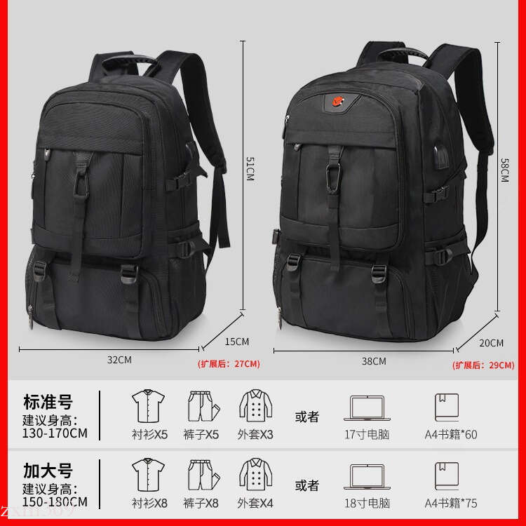 Extra Large Capacity Men's Travel Backpack Casual Sports Style Outdoor Luggage Hiking Waterproof School Bag