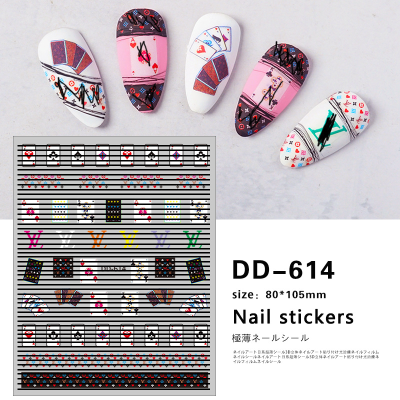 Trendy nail stickers, light luxury, big brand, versatile, small fragrance, Japanese nail stickers, brand logos, stickers, nail accessories