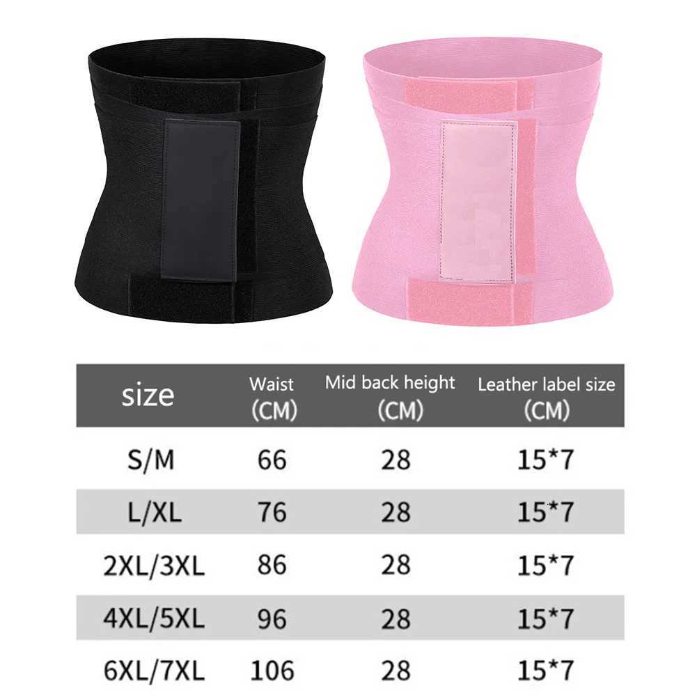 Slimming Belt Seamless Weight Loss Sport Flat Belly Sheath Breathable Abdominal Workout Girdle for Women Sports Waist Protection W250724