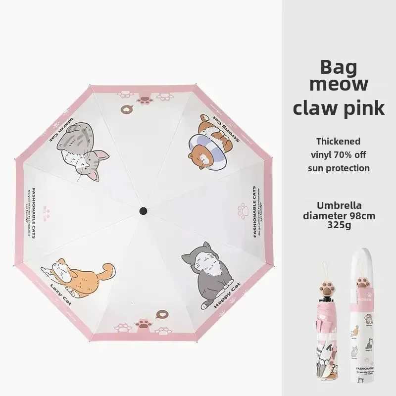 Ultra-Light Portable Sunshade Umbrella Black Glue Sunscreen Anti-Uv Cat Claw Cartoon Folding Umbrella For Women Home Decor R250724