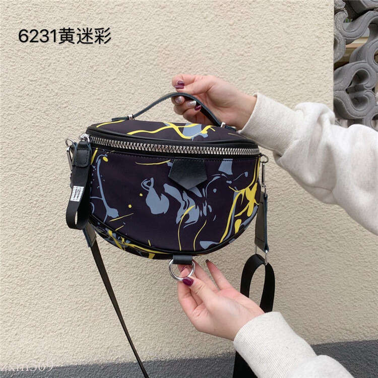 New Fashionable Striped Compact Backpack Shoulder Crossbody Women's Stall Lady Small Bag
