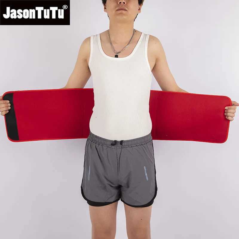 Men Waist Belly Shapers Slimming Belt Abdominal Promote Sweat Body Shaper Weight Loss Shapewear Trimmer Girdle Shapewear W250724