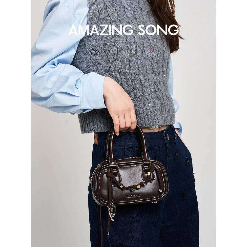 Luxury designer niche commuter shoulder hand-held mahjong bag