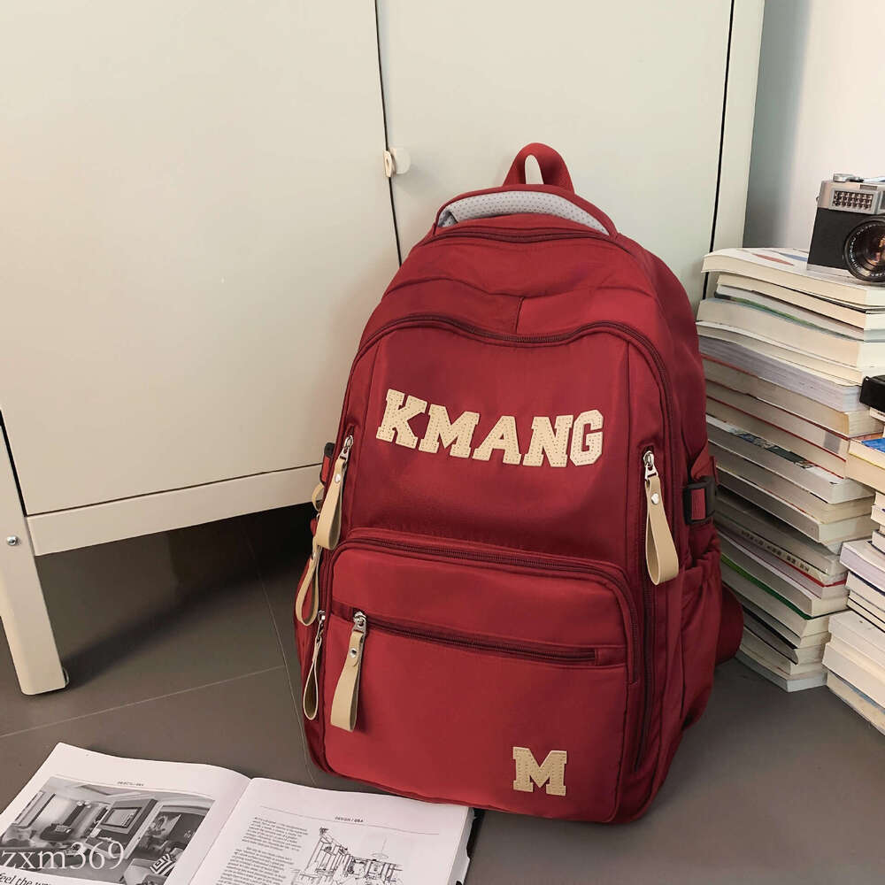 Letter Waterproof Appearance Dirt-Resistant Trendy Style Junior Backpack Male Large Capacity High School Female Student Double Shoulder Bag