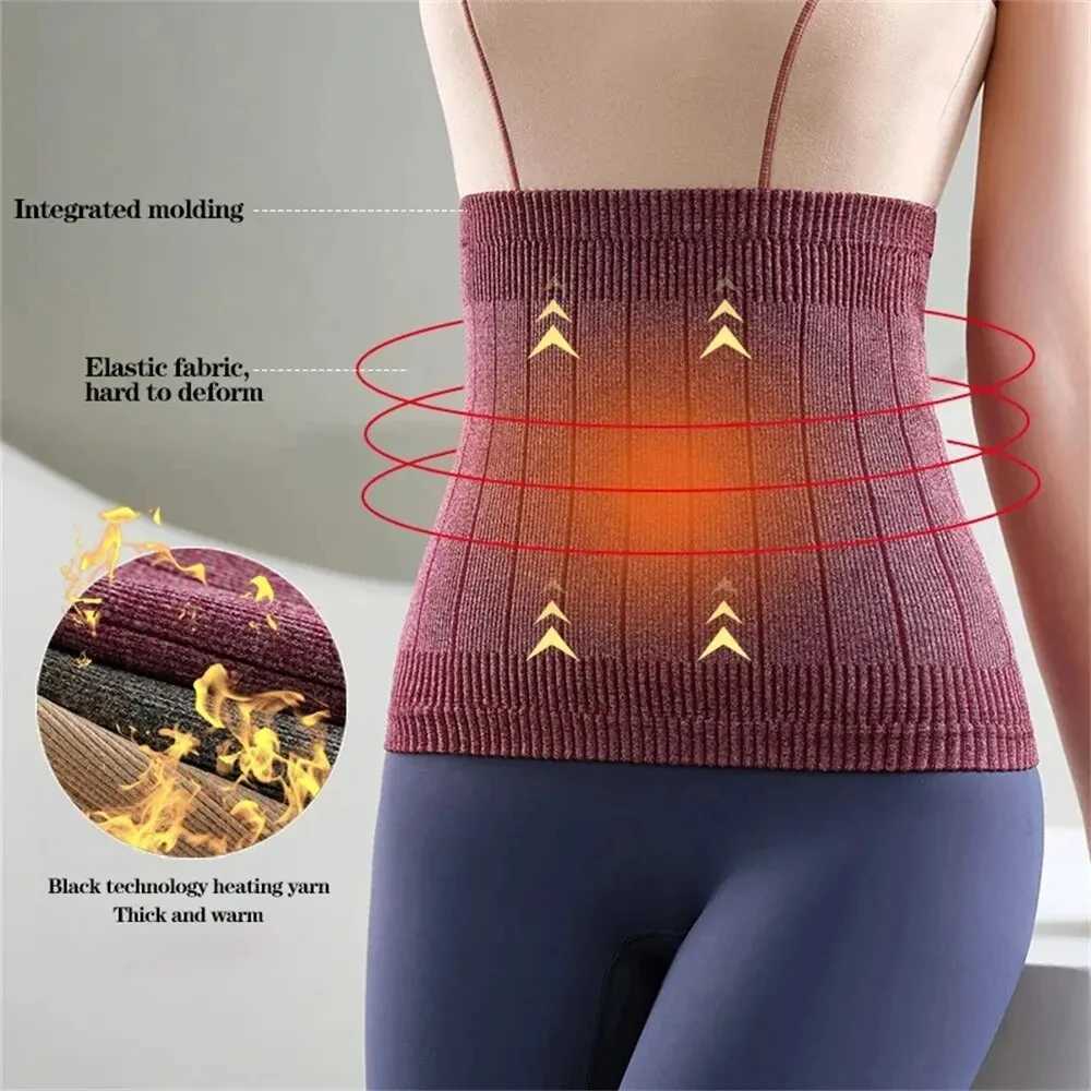 1pc Waist Shaping Tummy Wrap Warmth Belt Postpartum Strong Slimming Tummy Band Waist Seal Body Shaping Belt Belly Reduction W250724