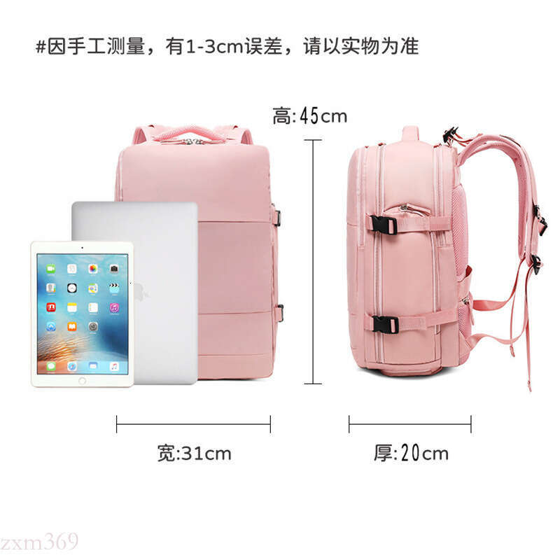 Unisex Casual Travel Boarding Luggage Bag Large Capacity Dry Wet Separation Computer Backpack