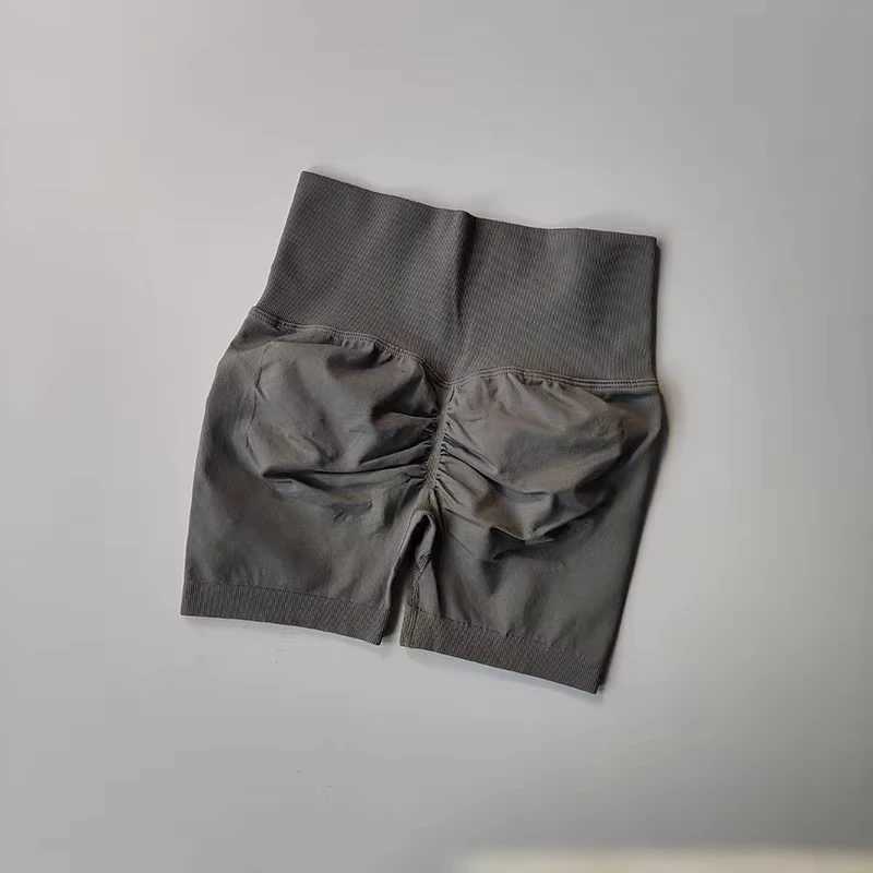 4.5 Gym Shorts for Women Scrunch Shorts Low Ribbed Band Workout Seamless Shorts Booty High Stretch Running Gym Sporty Shorts XJ250724