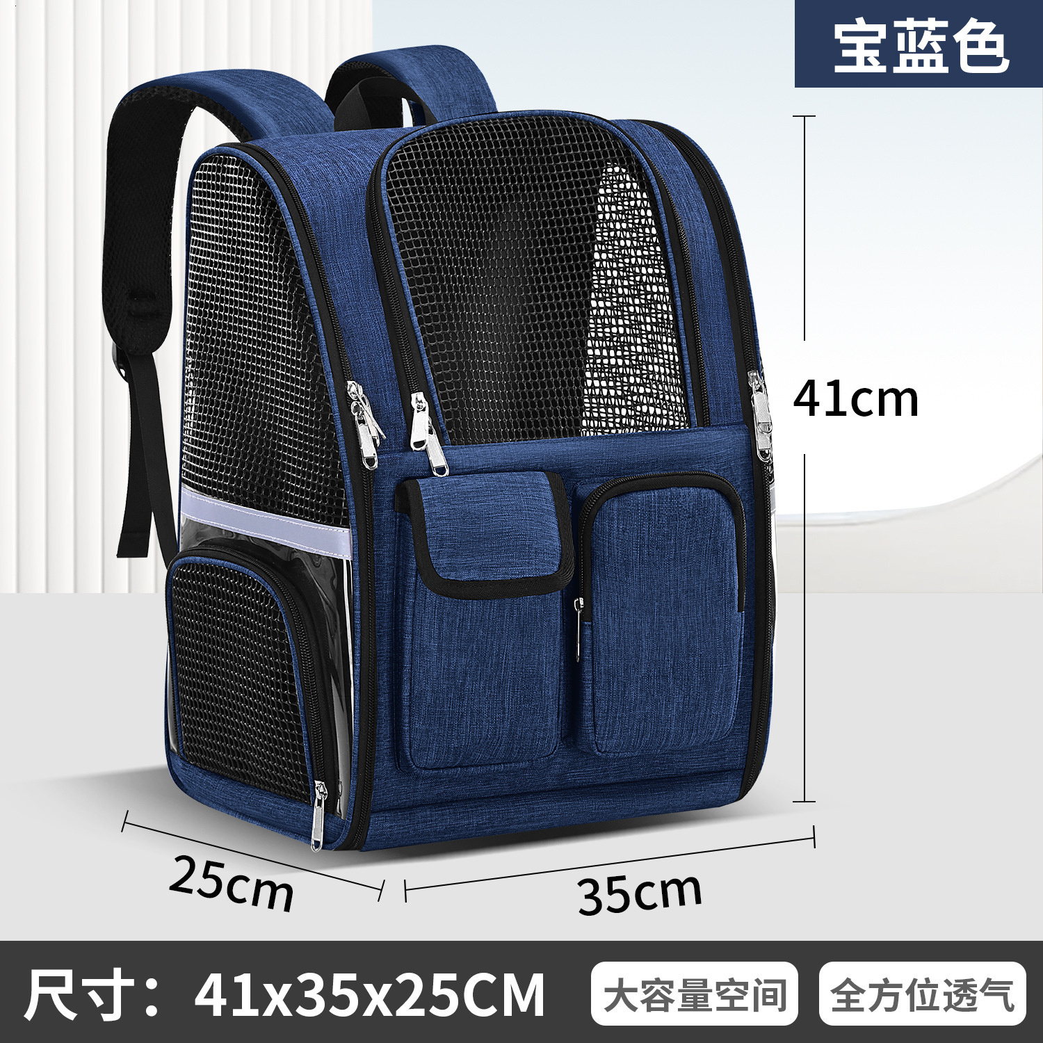 New Dog Portable Pet Bag Outdoor Breathable Cat Large Capacity Backpack
