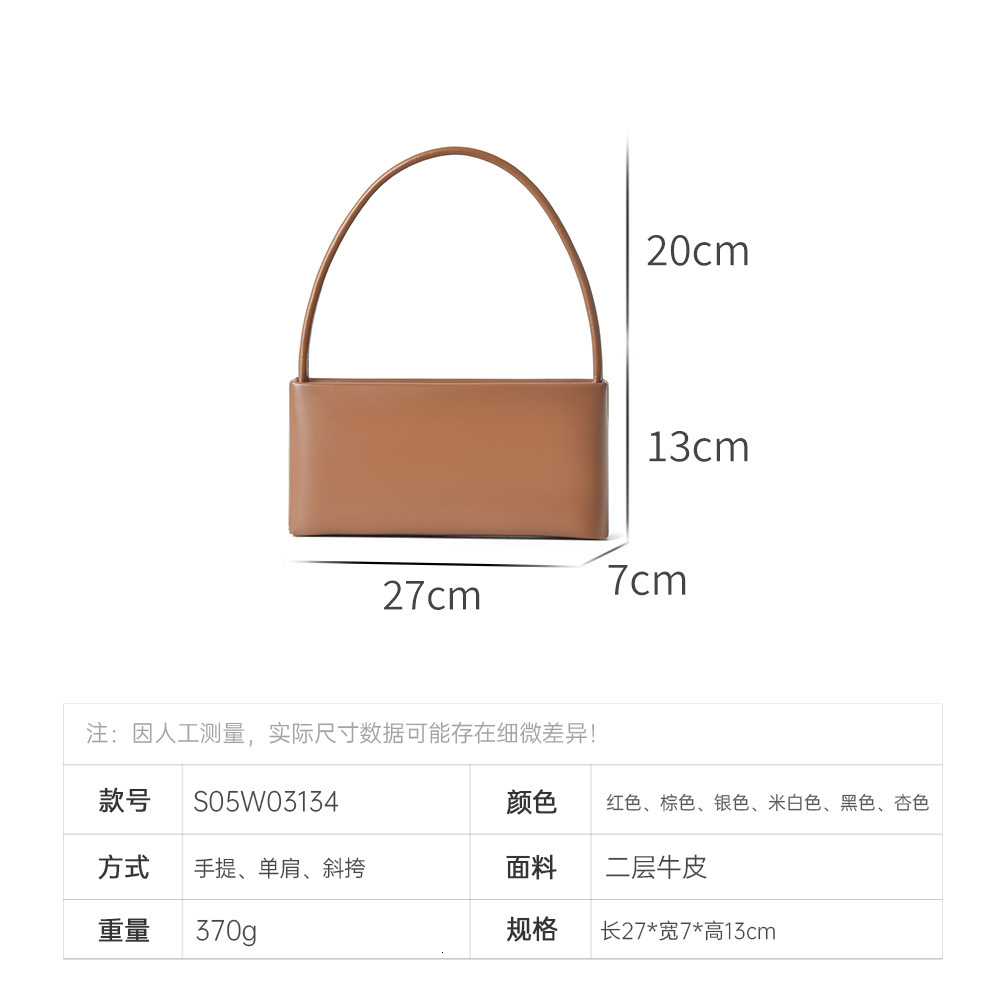 Niche Single Shoulder Crossbody Baguette Underarm High-End Sense Women's Fashion Versatile Stylish Simple Handbag Wedding Bag
