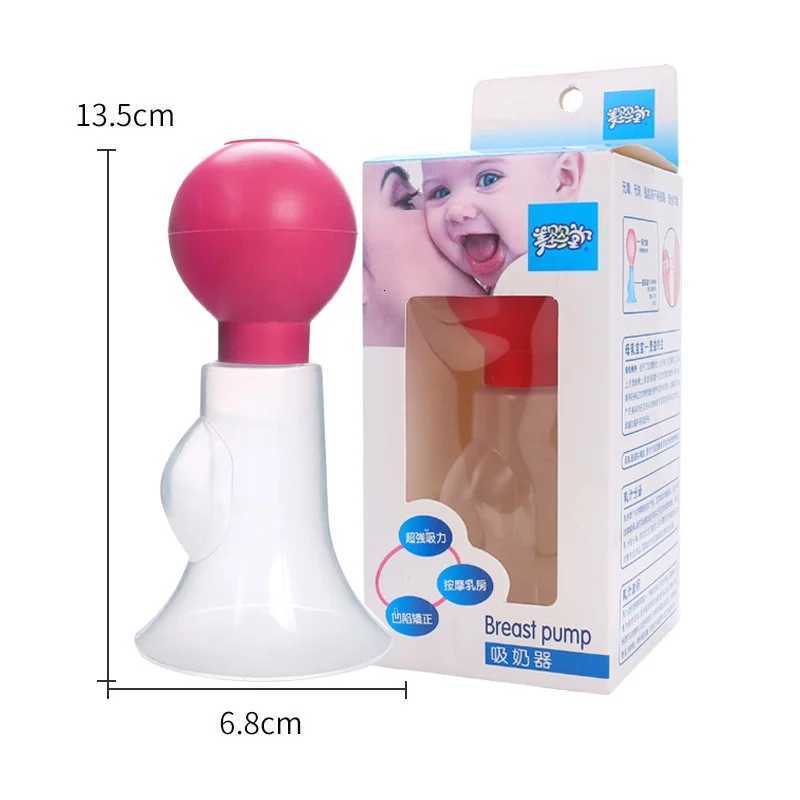Pregnant Women Postpartum Products Simple Breast Pump Mother and Baby Products Creative Rubber Manual Breast Pump X250724