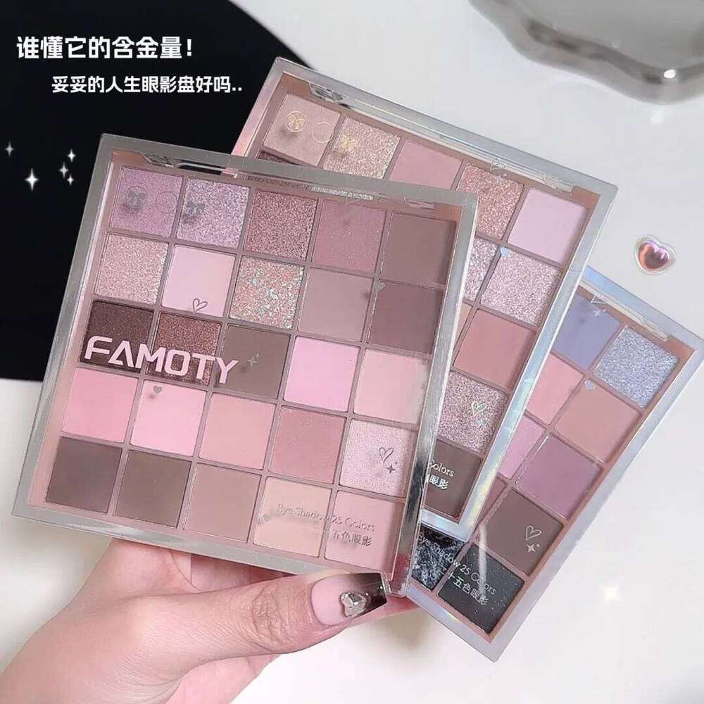 25-Color Eyeshadow Palette Nude Earth Tones Matte & Shimmer Korean Style Silky Blendable Texture Natural Eye Makeup Look X250723 X250