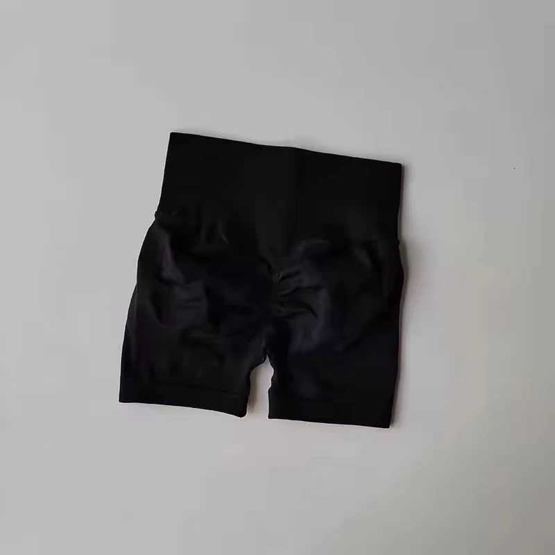 4.5 Gym Shorts for Women Scrunch Shorts Low Ribbed Band Workout Seamless Shorts Booty High Stretch Running Gym Sporty Shorts XJ250724