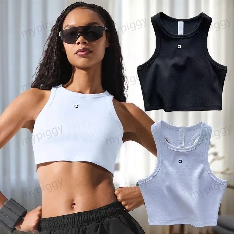 Knitted seamless sports bra - Women's breathable sleeveless yoga top for lightweight running and fitness comfortable fit vest