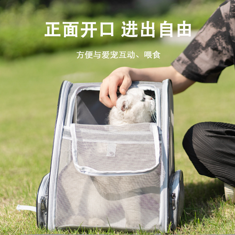 Outdoor Portable Large Capacity Pet Double Shoulder Transparent All-Season Dog Breathable Cat Bag Travel