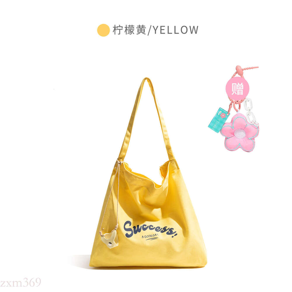 CKKUI Korean Style Dopamine Canvas Yellow for Women Summer Lazy Relaxed Shoulder Commuter Tote Bag