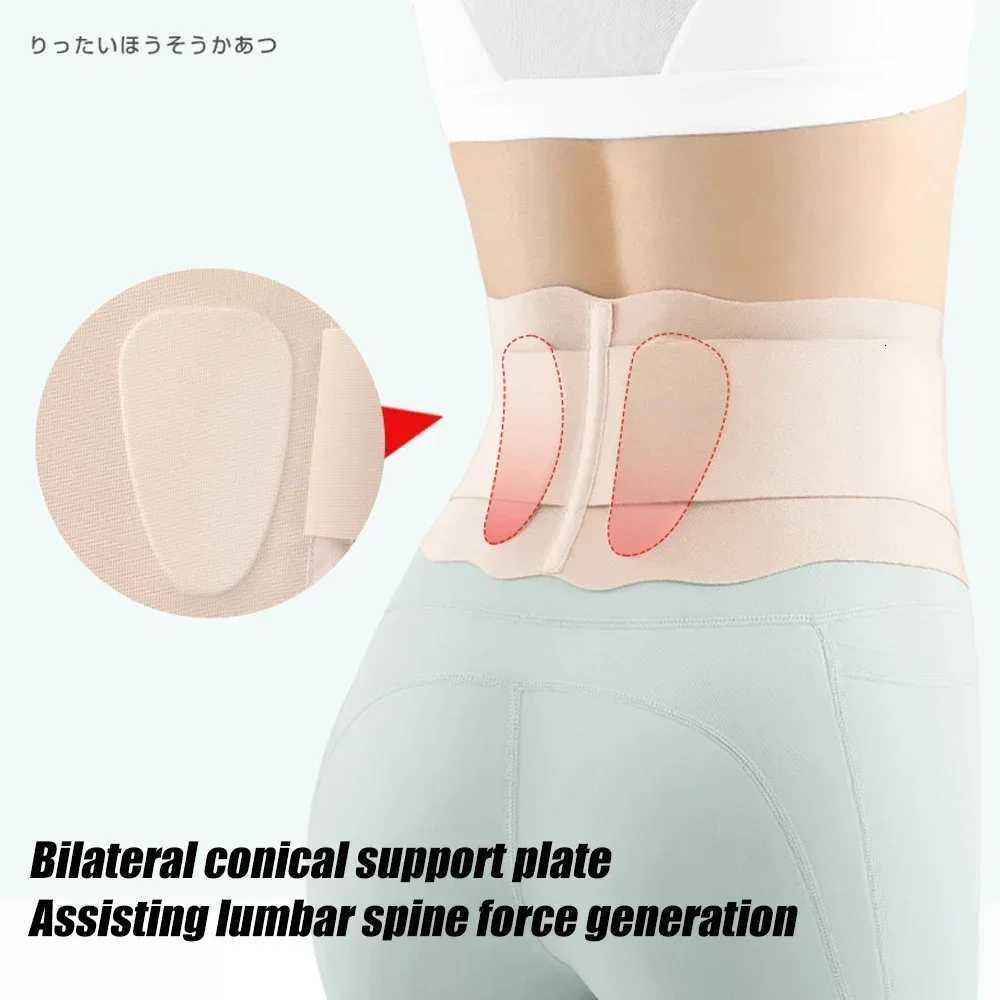 Thin Back Brace for Lower Back Pain Relief Breathable Waist Support Belt for Work Lumbar Support Belt for Sciatica ScoliosisW250724