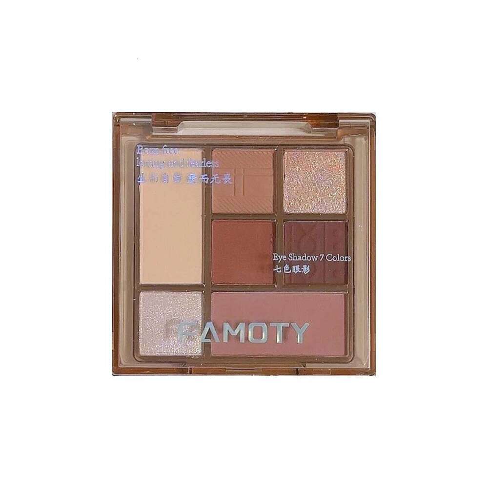 New Seven-color Caffee Brown Matte Shimmer Effect Rose Pink Glitter Eyeshadow Make Up Palette Korean Cosmetics X250723 X250724