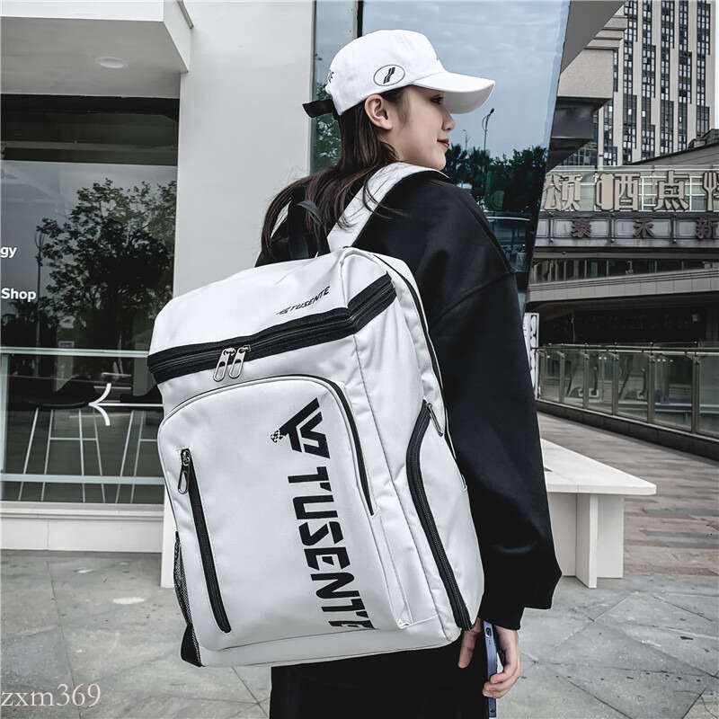 Large Capacity Men, Badminton Double Shoulder Bag, Niche High-End Feel Backpack, High-Value Backpack for Men