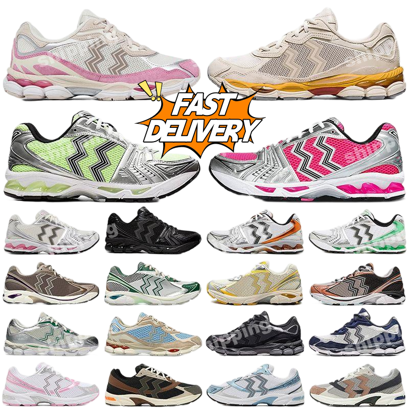 Japan K14 designer men and women running shoes outdoor sports shoes pink glow silver cream black white red green orange mesh shoes sports casual shoes outdoor shoes